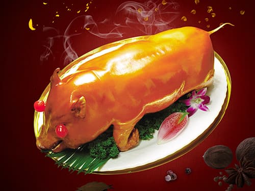 墨江烤乳猪培训