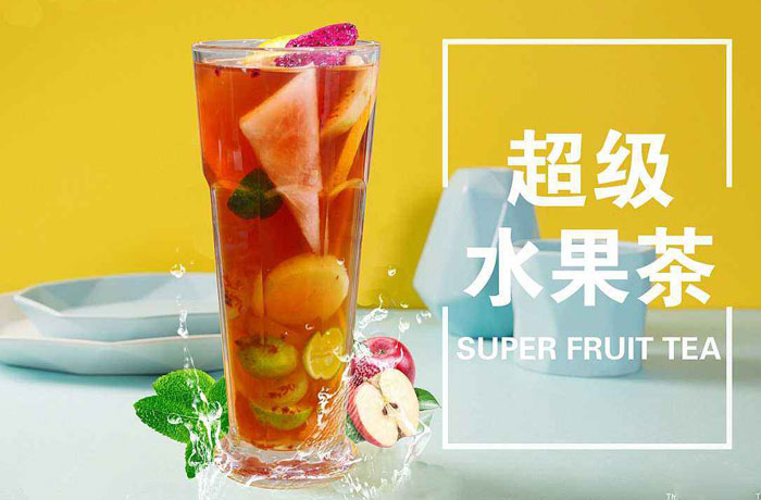 墨江水果茶培训